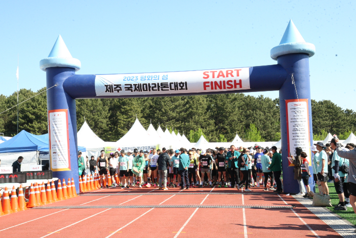 2023년_출발 (49)